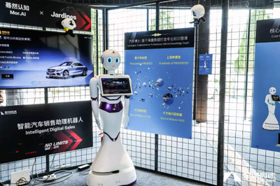 智能機器人銷售 戴姆勒星創高速的“掘金”之道在創新成果展中顯露