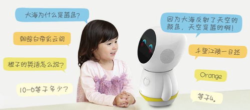 智能機(jī)器人銷(xiāo)售 回歸產(chǎn)品本質(zhì)，讓AI更好地融入孩子的成長(zhǎng)生活